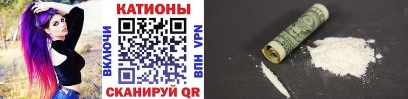 Как найти наркотики Усолье-Сибирское Бутират  COCAIN  АМФЕТАМИН  СОЛЬ  Каннабис  МЕФ  Гашиш 