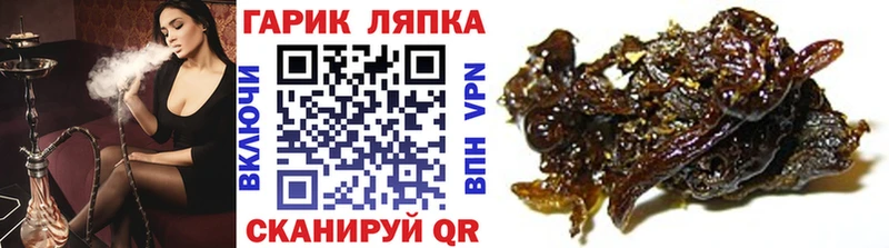хочу наркоту  сайты даркнета какой сайт  ГАШ Ice-O-Lator  Усолье-Сибирское 