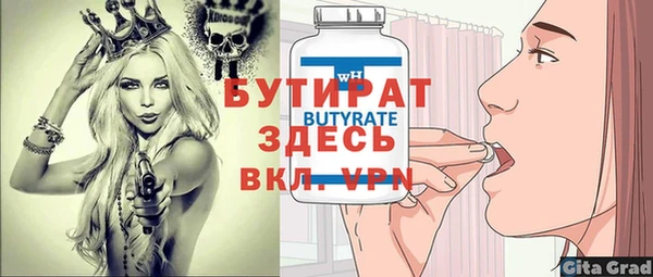дмт Абдулино