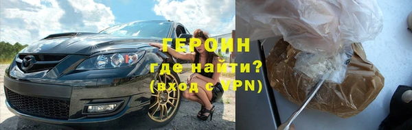 дмт Абдулино