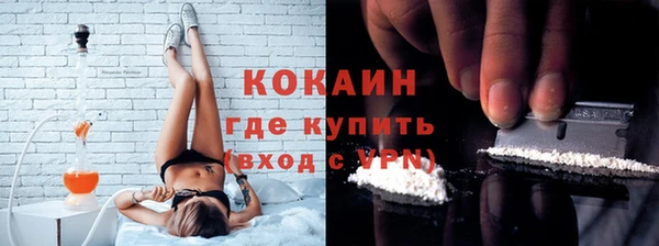 марки nbome Абаза