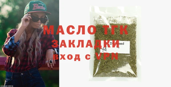 дмт Абдулино