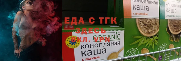 дмт Абдулино