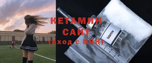 дмт Абдулино