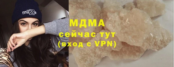 дмт Абдулино