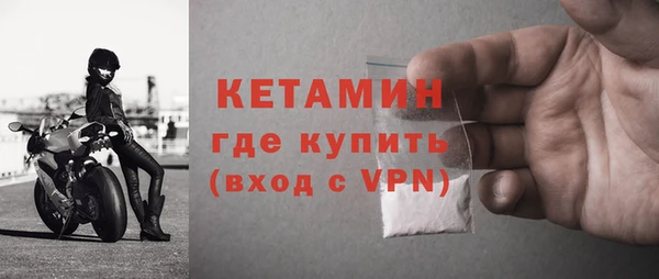 марки nbome Абаза