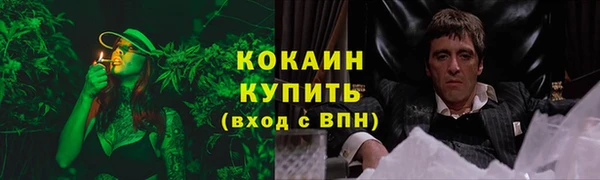 дмт Абдулино
