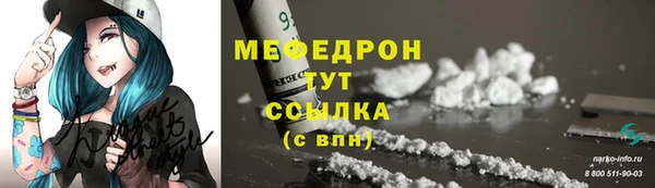 дмт Абдулино