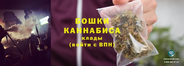 марки nbome Абаза