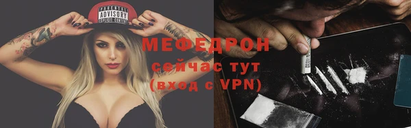 дмт Абдулино