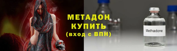 марки nbome Абаза