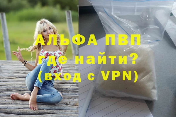 дмт Абдулино