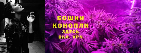 дмт Абдулино