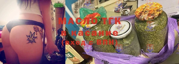 марки nbome Абаза