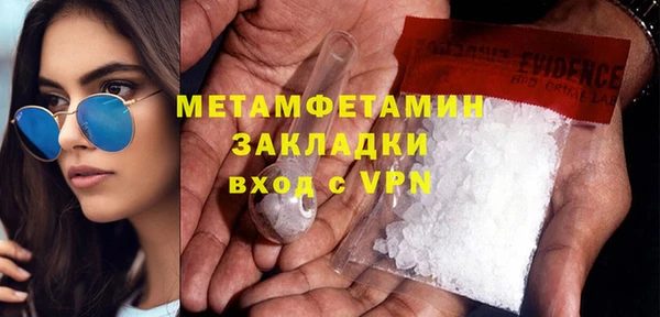 дмт Абдулино