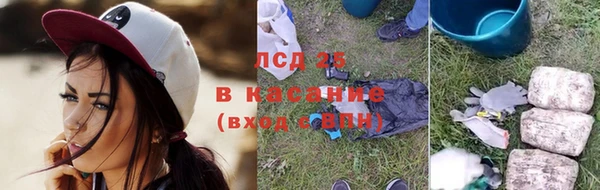 бошки Абинск