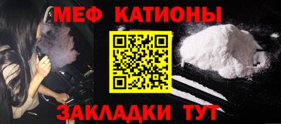 герыч Партизанск