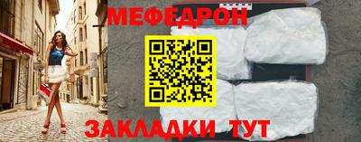 ГАЛЛЮЦИНОГЕННЫЕ ГРИБЫ Первоуральск