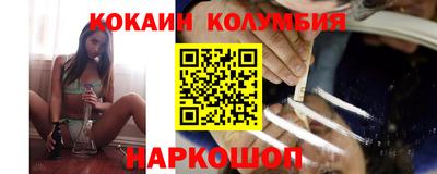 ГАЛЛЮЦИНОГЕННЫЕ ГРИБЫ Первоуральск