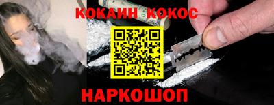 герыч Партизанск