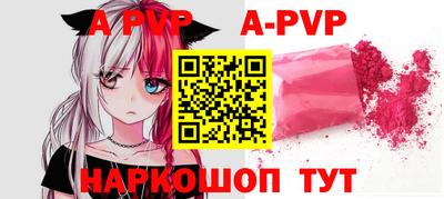 ГАЛЛЮЦИНОГЕННЫЕ ГРИБЫ Первоуральск