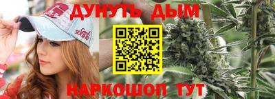 герыч Партизанск