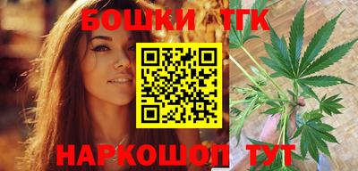 герыч Партизанск