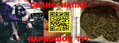герыч Партизанск