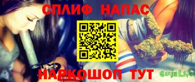 ГАЛЛЮЦИНОГЕННЫЕ ГРИБЫ Первоуральск