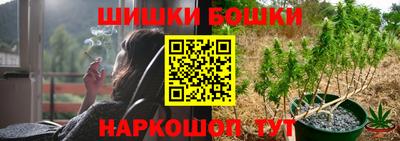 герыч Партизанск