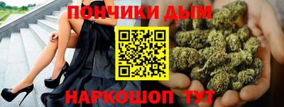 герыч Партизанск