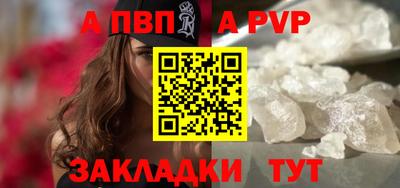 кокаин колумбия Пушкино