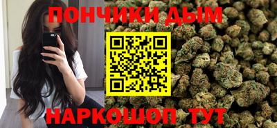 ГАЛЛЮЦИНОГЕННЫЕ ГРИБЫ Первоуральск