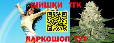 каннабис Пугачёв