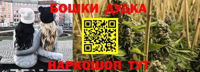 ГАЛЛЮЦИНОГЕННЫЕ ГРИБЫ Первоуральск