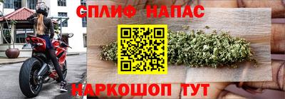 ГАЛЛЮЦИНОГЕННЫЕ ГРИБЫ Первоуральск