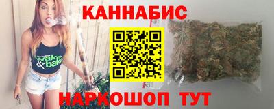 ГАЛЛЮЦИНОГЕННЫЕ ГРИБЫ Первоуральск