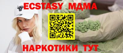 ГАЛЛЮЦИНОГЕННЫЕ ГРИБЫ Первоуральск