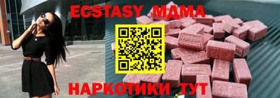 ГАЛЛЮЦИНОГЕННЫЕ ГРИБЫ Первоуральск