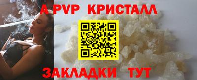 ГАЛЛЮЦИНОГЕННЫЕ ГРИБЫ Первоуральск