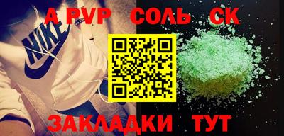 ГАЛЛЮЦИНОГЕННЫЕ ГРИБЫ Первоуральск