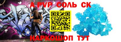 герыч Партизанск