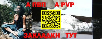 ГАЛЛЮЦИНОГЕННЫЕ ГРИБЫ Первоуральск