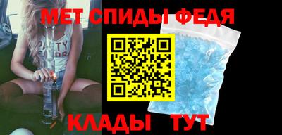 ГАЛЛЮЦИНОГЕННЫЕ ГРИБЫ Первоуральск