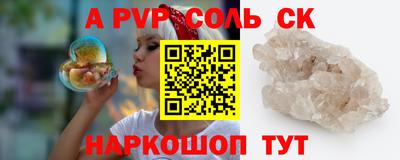 ГАЛЛЮЦИНОГЕННЫЕ ГРИБЫ Первоуральск