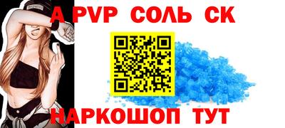 герыч Партизанск
