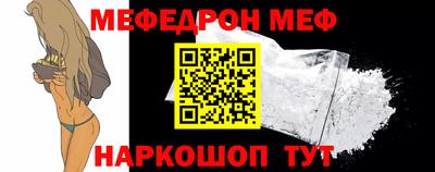 герыч Партизанск