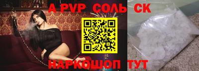 ГАЛЛЮЦИНОГЕННЫЕ ГРИБЫ Первоуральск