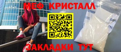 ГАЛЛЮЦИНОГЕННЫЕ ГРИБЫ Первоуральск