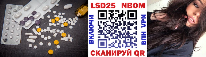 Лсд 25 экстази ecstasy  дарнет шоп  Усолье-Сибирское 